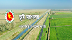 ভোগান্তির শিকার সেবাপ্রার্থীরা চাটখিলে ভূমি সেবা কার্যক্রমে স্থবিরতা