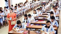 আগামী বছরের মে-জুনে  এইচএসসি পরীক্ষা