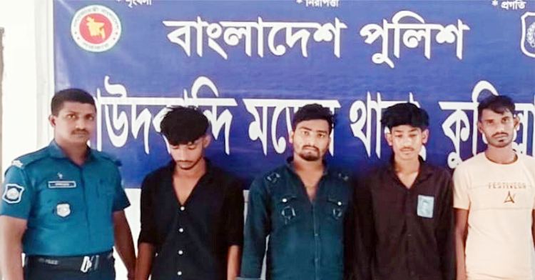 কিশোরীকে পালাক্রমে ধর্ষণের ঘটনায় ৪ জন জেলহাজতে কিশোরীকে পালাক্রমে ধর্ষণের ঘটনায় ৪ জন জেলহাজতে