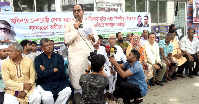 বিএনপির অবস্থান কর্মসূচিতে শামসুজ্জামান দুদু আওয়ামী লীগ সরকার থাকবে ডিসেম্বর পর্যন্ত