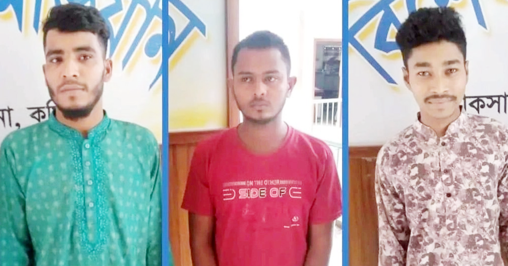 লাকসামে চালককে নেশা জাতীয় দ্রব্য খাইয়ে অটোরিকশা ছিনতাই : ৩ জন গ্রেফতার লাকসামে চালককে নেশা জাতীয় দ্রব্য খাইয়ে অটোরিকশা ছিনতাই : ৩ জন গ্রেফতার