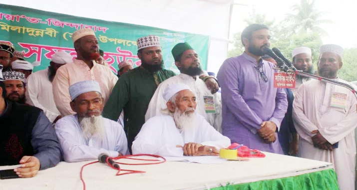 লাকসামে আহলে সুন্নাত ওয়াল বাংলাদেশ এর ঈদে মিলাদুন্নবী (সা.) উপলক্ষে জশনে জুলুস লাকসামে আহলে সুন্নাত ওয়াল বাংলাদেশ এর ঈদে মিলাদুন্নবী (সা.) উপলক্ষে জশনে জুলুস