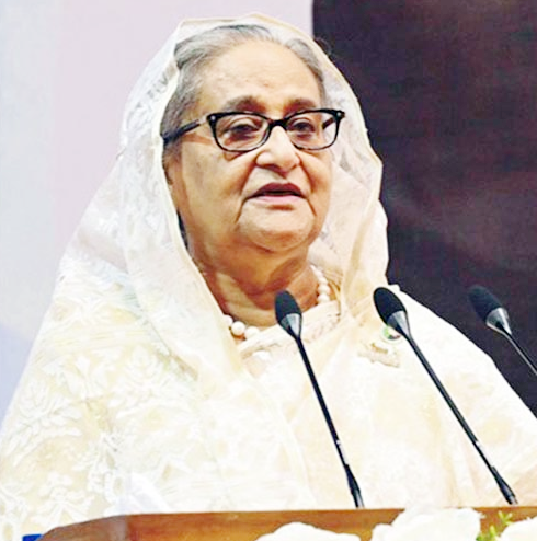 কুমিল্লা সার্কিট হাউজের ৬ তলা বিশিষ্ট অত্যাধুনিক নতুন ভবনের উদ্বোধন কুমিল্লা সার্কিট হাউজের ৬ তলা বিশিষ্ট অত্যাধুনিক নতুন ভবনের উদ্বোধন