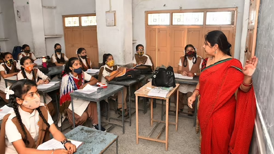 নতুন শিক্ষাক্রম বাস্তবায়নে শিক্ষক কতটুকু প্রস্তুত?