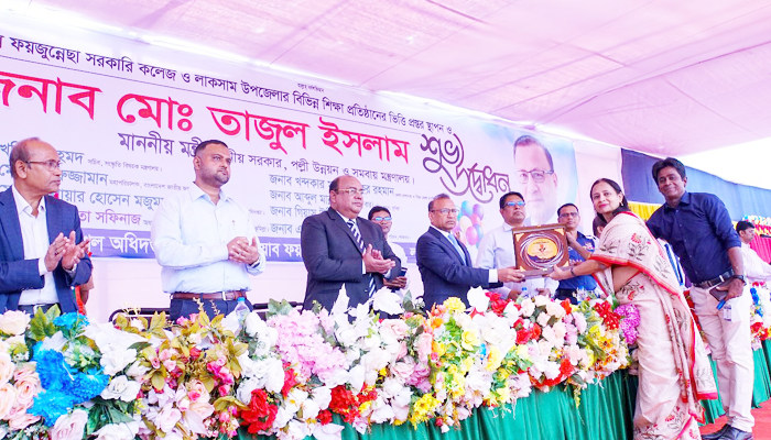 লাকসামে বিভিন্ন প্রকল্প উদ্বোধনী অনুষ্ঠানে স্থানীয় সরকার মন্ত্রী মোঃ তাজুল ইসলাম  ২০৪১ ভিশন বাস্তবায়নে শিক্ষার্থীদেরকে  সুযোগ্য নাগরিক হিসেবে গড়তে হবে