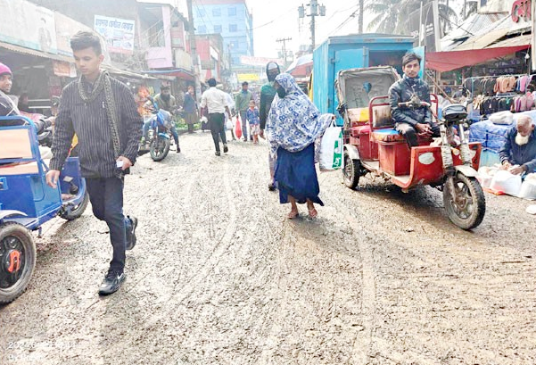 চাটখিল পৌরসভায় যাতায়াতে ভোগান্তি