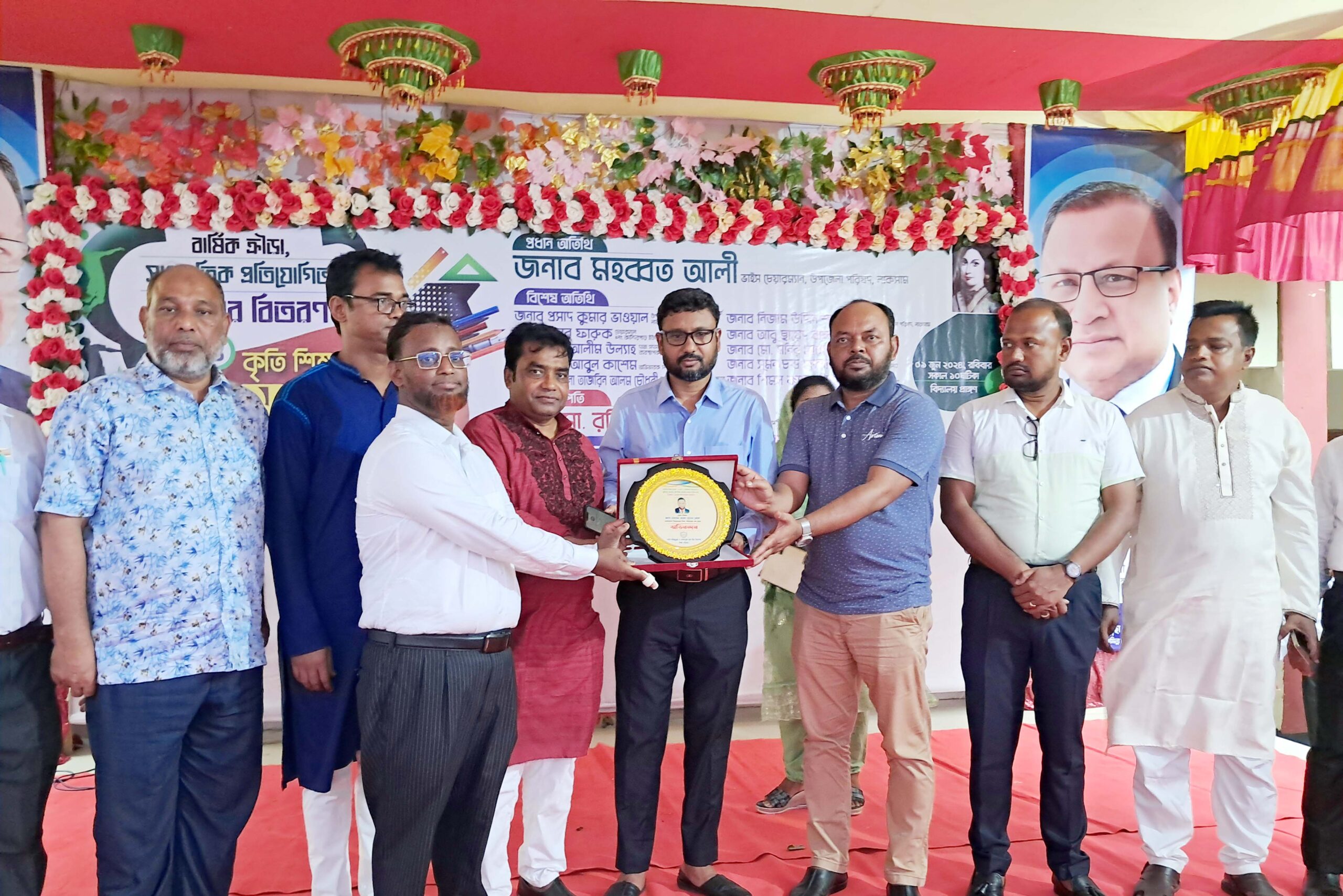 নবাব ফয়েজুন্নেছা ও বদরুন্নেসা যুক্ত উচ্চ বিদ্যালয়ের  বার্ষিক পুরস্কার বিতরণ ও কৃতি শিক্ষার্থী সংবর্ধনা
