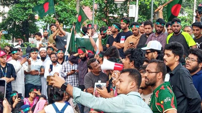 সৈয়দ রেফাতকে প্রধান বিচারপতি করার দাবি আন্দোলনকারীদের