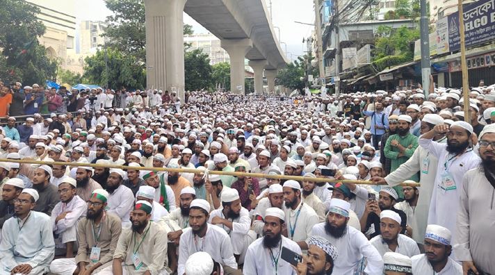 হেফাজতের শান্তি সমাবেশ, সংঘাত ও হতাহতের বিচার বিভাগীয় তদন্তের দাবি