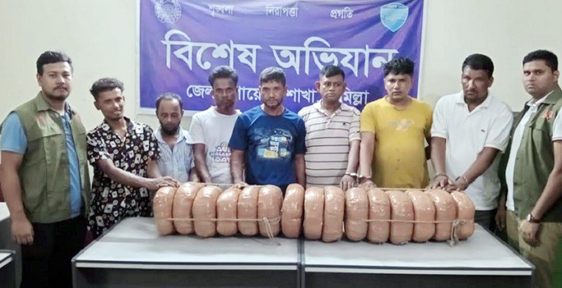 কুমিল্লায় গাঁজাসহ ৭ মাদক ব্যবসায়ী আটক