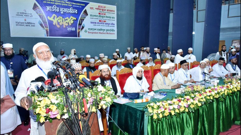 ৫ আগস্টের কৃতিত্ব কেউ যেন দাবি না করে: জামায়াত আমির