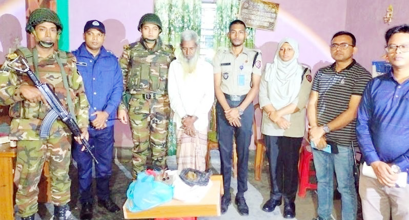 নাঙ্গলকোটে গাঁজাসহ মাদক ব্যবসায়ী আটক নাঙ্গলকোটে গাঁজাসহ মাদক ব্যবসায়ী আটক