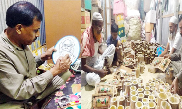 প্রযুক্তির পরিবর্তনে হারিয়ে যাচ্ছে কুমিল্লার বাঁশের কুটির শিল্প প্রযুক্তির পরিবর্তনে হারিয়ে যাচ্ছে কুমিল্লার বাঁশের কুটির শিল্প