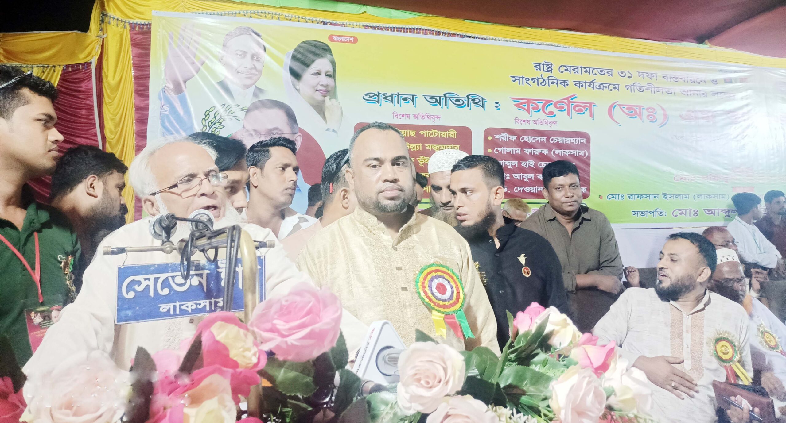 মনোহরগঞ্জের মৈশাতুয়ায় বিএনপির কর্মী সমাবেশ মনোহরগঞ্জের মৈশাতুয়ায় বিএনপির কর্মী সমাবেশ