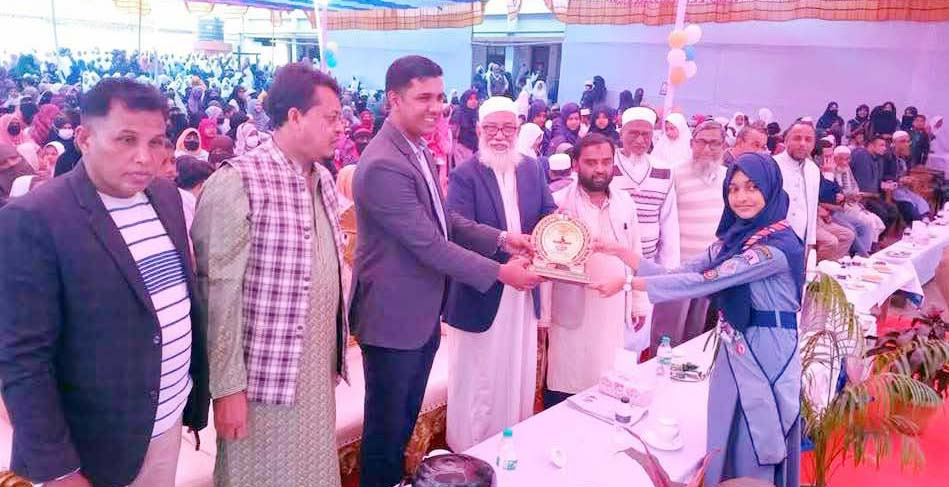 আল-আমিন ইনস্টিটিউটে বার্ষিক  পুরস্কার বিতরণী ও কৃতি সংবর্ধনা