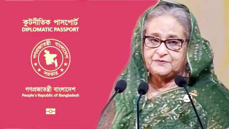 শেখ হাসিনাসহ ৯৭ জনের  পাসপোর্ট বাতিল