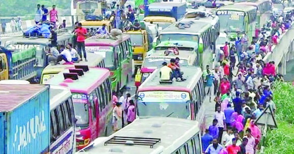 ঈদযাত্রায় মহাসড়কের কুমিল্লা অংশে নিরাপত্তা শঙ্কা ঈদযাত্রায় মহাসড়কের কুমিল্লা অংশে নিরাপত্তা শঙ্কা
