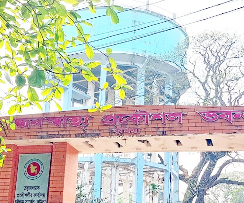 কুমিল্লায় পুকুর, দিঘি, জলাশয় ভরাটের কারনে পরিবেশ বিপর্যয়ের আশংকা কুমিল্লায় পুকুর, দিঘি, জলাশয় ভরাটের কারনে পরিবেশ বিপর্যয়ের আশংকা