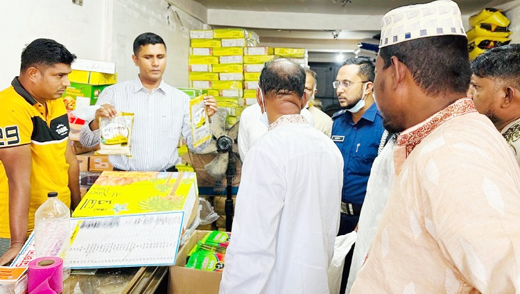 লাকসামে ভ্রাম্যমান আদালতে লক্ষাধিক টাকা জরিমানা লাকসামে ভ্রাম্যমান আদালতে লক্ষাধিক টাকা জরিমানা
