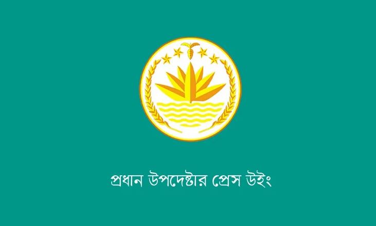জাতীয় রাজস্ব বোর্ড ভেঙে কেন দুই ভাগ করা হচ্ছে, ব্যাখ্যা দিলো সরকার জাতীয় রাজস্ব বোর্ড ভেঙে কেন দুই ভাগ করা হচ্ছে, ব্যাখ্যা দিলো সরকার