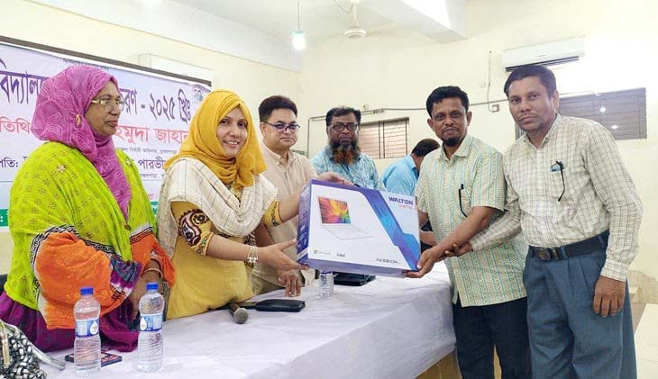 ব্রাহ্মণপাড়ার ৩৬টি প্রাথমিক বিদ্যালয়ে ল্যাপটপ বিতরণ ব্রাহ্মণপাড়ার ৩৬টি প্রাথমিক বিদ্যালয়ে ল্যাপটপ বিতরণ