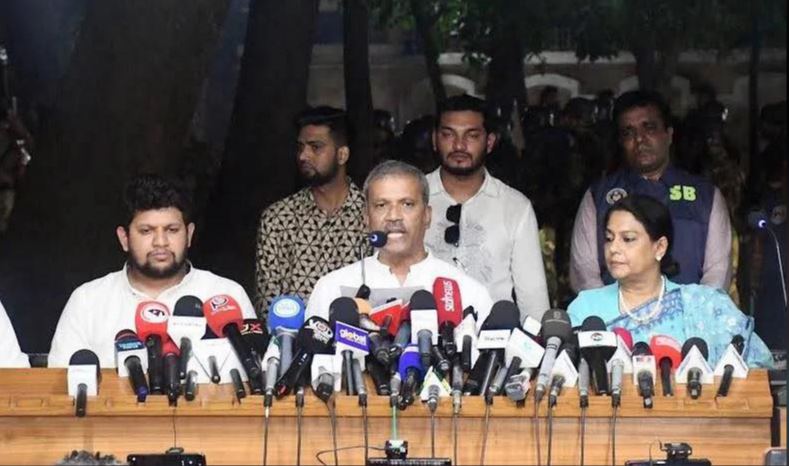 আন্তর্জাতিক অপরাধ ট্রাইবুনালে বিচার শেষ না হওয়া পর্যন্ত আওয়ামী লীগের কার্যক্রম নিষিদ্ধ আন্তর্জাতিক অপরাধ ট্রাইবুনালে বিচার শেষ না হওয়া পর্যন্ত আওয়ামী লীগের কার্যক্রম নিষিদ্ধ