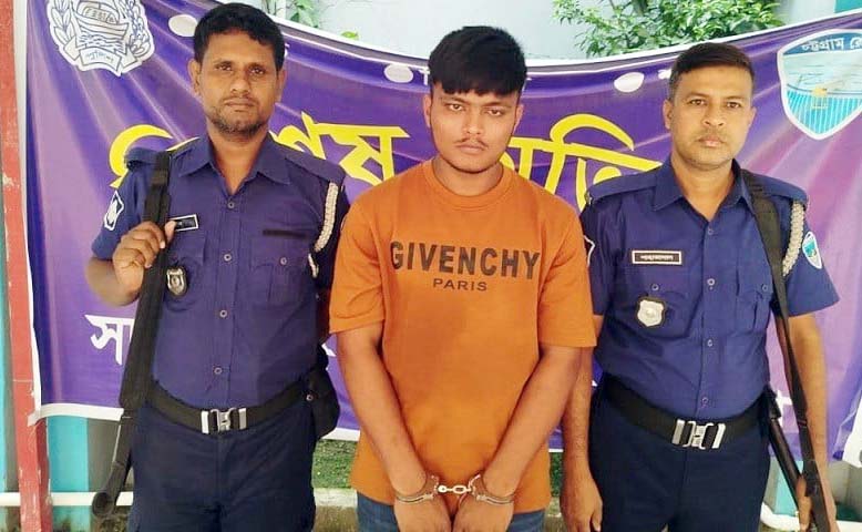 অপরাধে জড়িত থাকায় ছেলেকে পুলিশে দিলেন বিএনপি নেতা অপরাধে জড়িত থাকায় ছেলেকে পুলিশে দিলেন বিএনপি নেতা