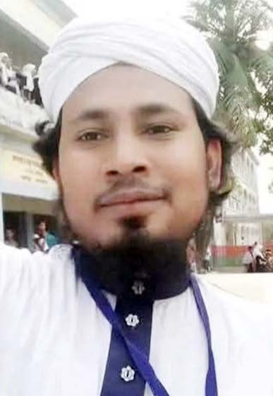 লাকসামে বিদ্যুৎস্পৃষ্টে মাদরাসা শিক্ষকের মৃত্যু লাকসামে বিদ্যুৎস্পৃষ্টে মাদরাসা শিক্ষকের মৃত্যু