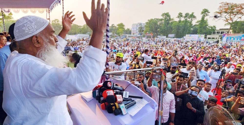 সুষ্ঠু নির্বাচন আদায়ে জনগণকে ঐক্যবদ্ধ হতে হবে: মুরাদনগরে কায়কোবাদ সুষ্ঠু নির্বাচন আদায়ে জনগণকে ঐক্যবদ্ধ হতে হবে: মুরাদনগরে কায়কোবাদ