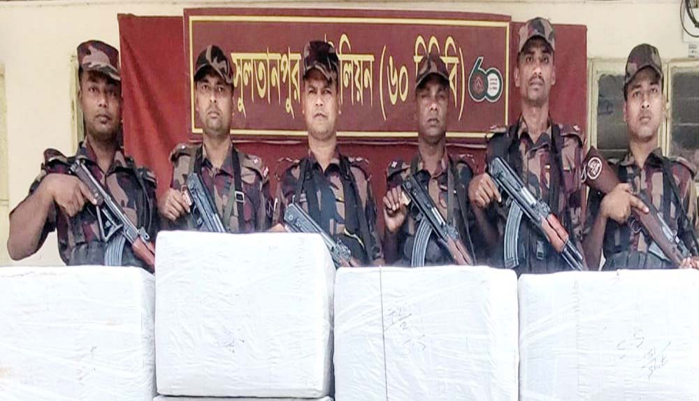বুড়িচংয়ে সাড়ে ৪ কোটি টাকার ভারতীয় মোবাইল ডিসপ্লে জব্দ বুড়িচংয়ে সাড়ে ৪ কোটি টাকার ভারতীয় মোবাইল ডিসপ্লে জব্দ
