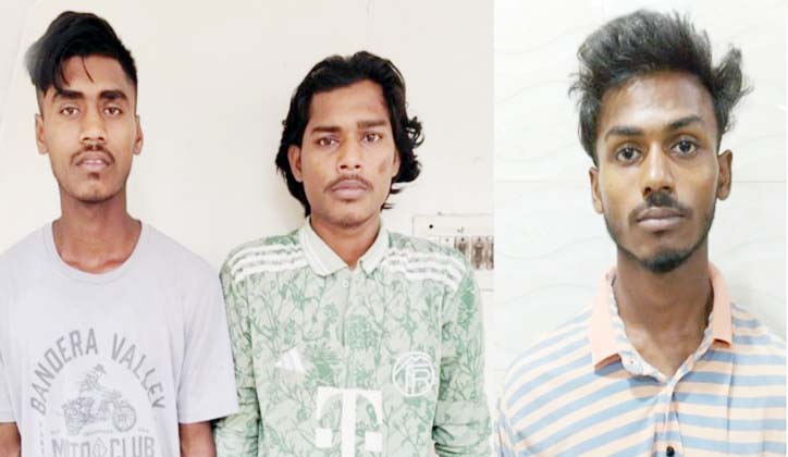 লাকসামে প্রেমিককে খুঁজতে গিয়ে দলবদ্ধ ধর্ষনের শিকার নারী শ্রমিকঃ ৩ যুবক গ্রেফতার লাকসামে প্রেমিককে খুঁজতে গিয়ে দলবদ্ধ ধর্ষনের শিকার নারী শ্রমিকঃ ৩ যুবক গ্রেফতার
