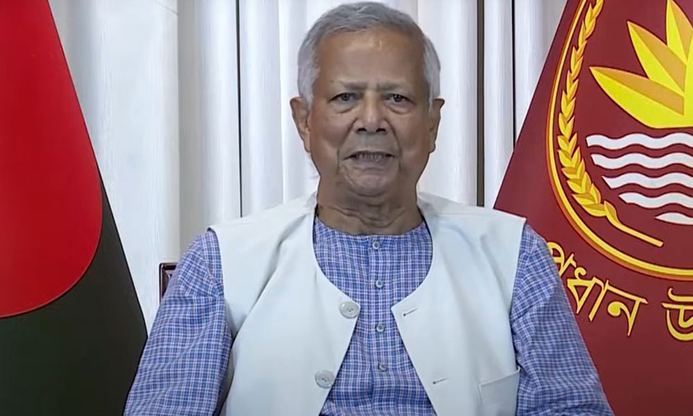 ২০২৬ সালের এপ্রিলের প্রথমার্ধে জাতীয় নির্বাচন -প্র্রধান উপদেষ্টা ২০২৬ সালের এপ্রিলের প্রথমার্ধে জাতীয় নির্বাচন -প্র্রধান উপদেষ্টা