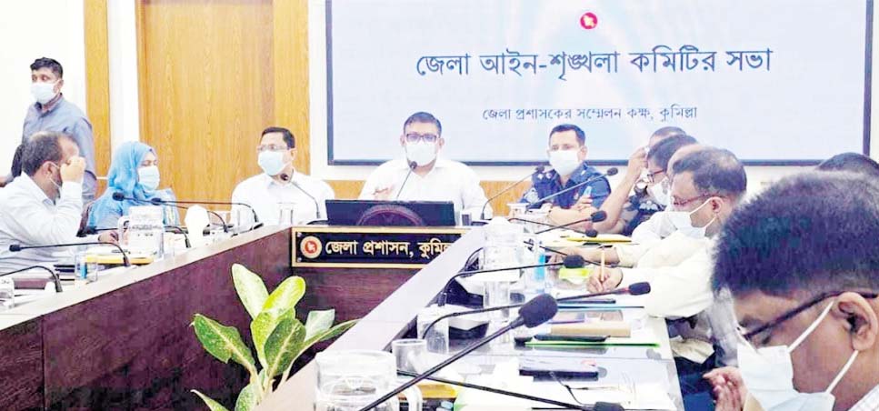 কুমিল্লায় মে মাসে ৯টি খুন ১২টি ধর্ষণের মামলা কুমিল্লায় মে মাসে ৯টি খুন ১২টি ধর্ষণের মামলা