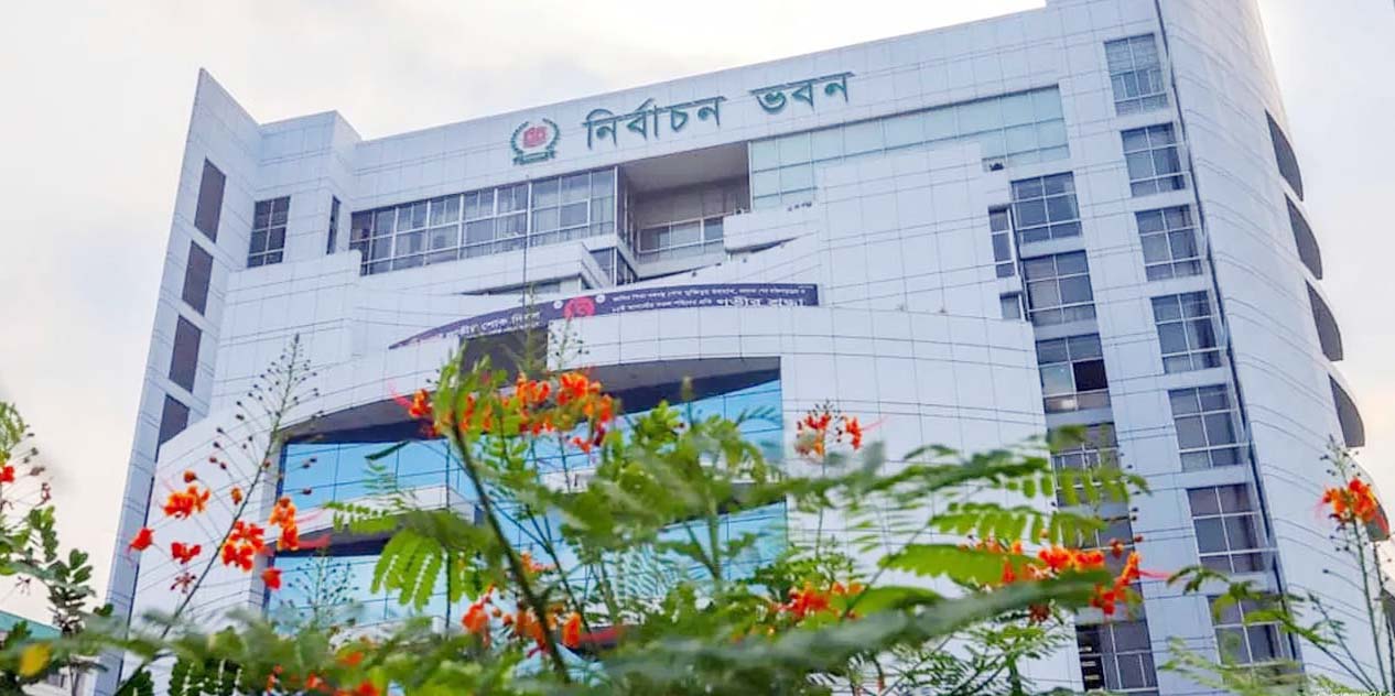 ত্রয়োদশ জাতীয় নির্বাচনে ভোটার  সংখ্যা প্রায় পৌনে ১৩ কোটি