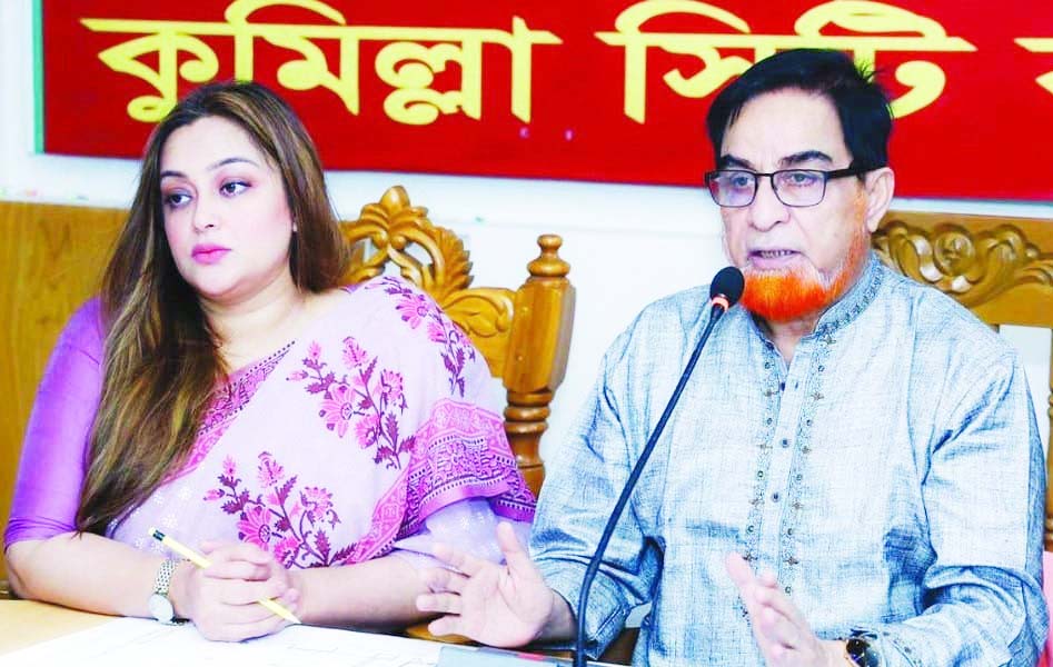 সাবেক এমপি বাহার ও তার মেয়ে সূচনার সাড়ে ১৭ কোটি টাকা জব্দ সাবেক এমপি বাহার ও তার মেয়ে সূচনার সাড়ে ১৭ কোটি টাকা জব্দ