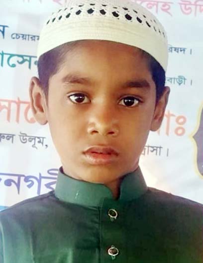 সাড়ে ৫ মাসে কুরআনের  হাফেজ হলেন সাইদুল