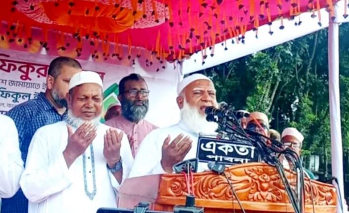 মাইলস্টোন দুর্ঘটনায় নিহতদের স্মরণে জামায়াত আমিরের দোয়া ও সহযোগিতার আশ্বাস মাইলস্টোন দুর্ঘটনায় নিহতদের স্মরণে জামায়াত আমিরের দোয়া ও সহযোগিতার আশ্বাস