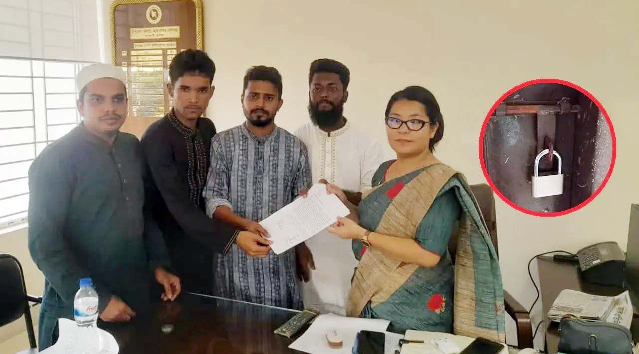 লালমাই উপজেলা খাদ্য নিয়ন্ত্রক অফিসে  তালা দিলেন বৈষম্যবিরোধী নেতারা