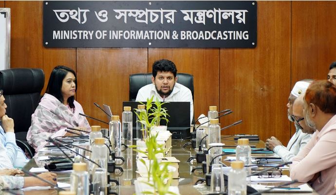 জুলাই গণ-অভ্যুত্থান উপলক্ষে পোস্টার ও পোস্টকার্ড প্রকাশ জুলাই গণ-অভ্যুত্থান উপলক্ষে পোস্টার ও পোস্টকার্ড প্রকাশ