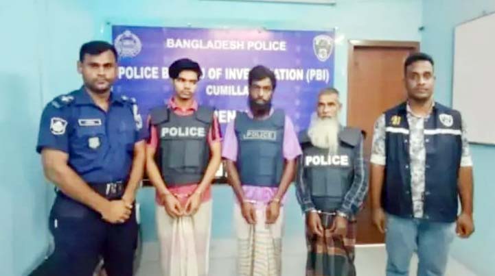 গলা কাটা যুবকের হত্যা রহস্য উদঘাটনঃ নেপথ্যে পরকিয়া ও মেয়েকে যৌন হয়রানি গলা কাটা যুবকের হত্যা রহস্য উদঘাটনঃ নেপথ্যে পরকিয়া ও মেয়েকে যৌন হয়রানি
