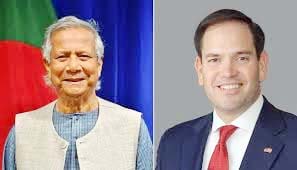 আগামী বছরের শুরুতেই নির্বাচনঃ  যুক্তরাষ্ট্রের পররাষ্ট্রমন্ত্রীকে প্রধান উপদেষ্টা