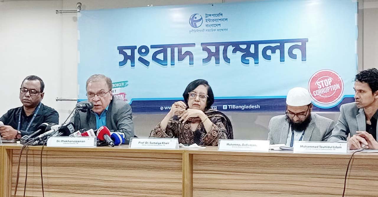 সারাদেশে ১১ মাসে রাজনৈতিক সহিংসতায়  নিহত ১২১ আহত ৫ হাজার: টিআইবি