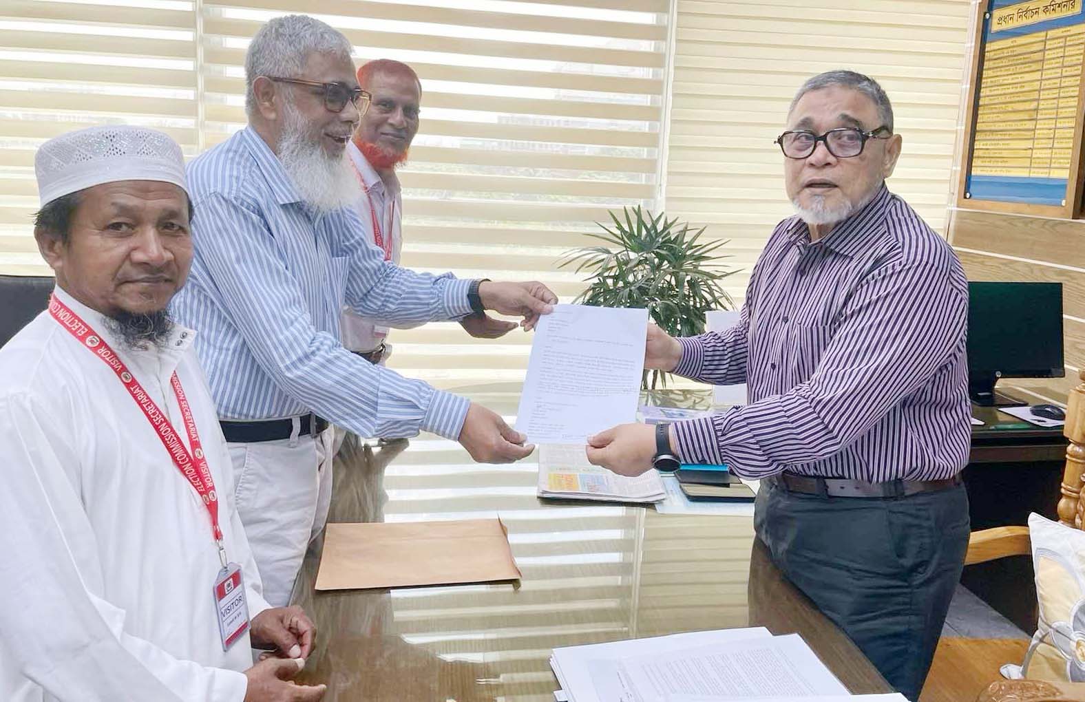 কুমিল্লা-৯ (লাকসাম-মনোহরগঞ্জ) আসন পুনর্বহাল দাবিতে  প্রধান নির্বাচন কমিশনারের নিকট স্মারকলিপি প্রদান