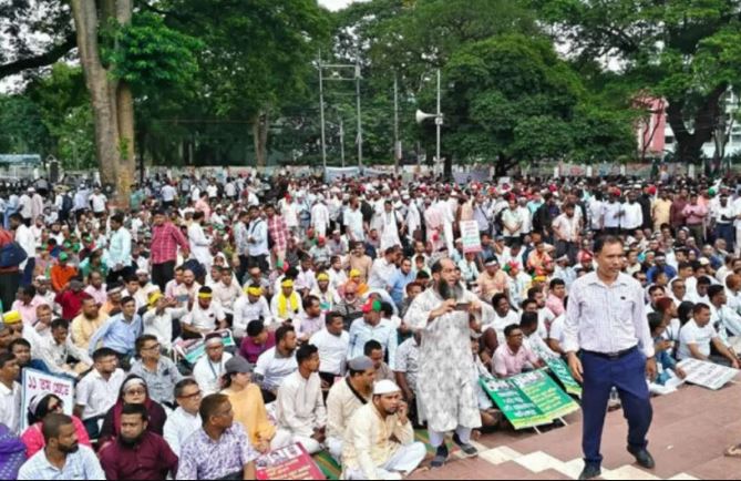 তিন দফা দাবিতে রাজধানীতে প্রাথমিক সহকারী শিক্ষকদের মহাসমাবেশ তিন দফা দাবিতে রাজধানীতে প্রাথমিক সহকারী শিক্ষকদের মহাসমাবেশ