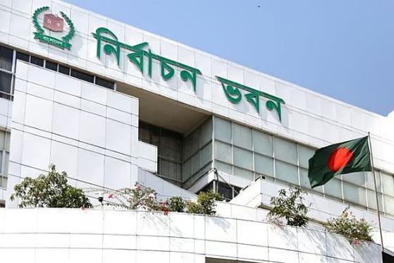 ত্রয়োদশ জাতীয় সংসদ নির্বাচনের রোডম্যাপ ঘোষণা করেছে ইসি ত্রয়োদশ জাতীয় সংসদ নির্বাচনের রোডম্যাপ ঘোষণা করেছে ইসি