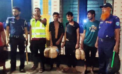 বুড়িচংয়ে ১০ কেজি গাঁজাসহ ৩ মাদক কারবারি আটক