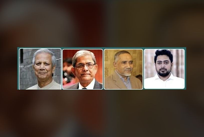 আসন্ন জাতিসংঘের অধিবেশনে  প্রধান উপদেষ্টার সঙ্গী হচ্ছেন বিএনপি,  জামায়াত ও এনসিপির ৩ নেতা