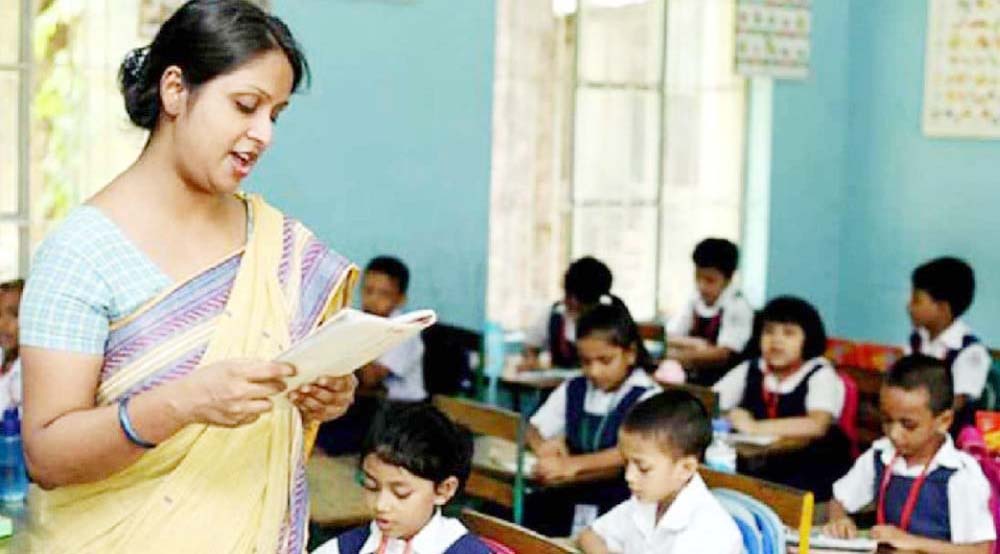 প্রাথমিক শিক্ষক নিয়োগে নারী কোটা বাতিল প্রাথমিক শিক্ষক নিয়োগে নারী কোটা বাতিল