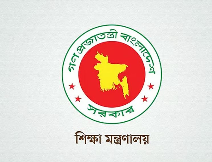 এমপিওভুক্ত স্কুল-কলেজে কর্মচারী নিয়োগে পরিচালনা পর্ষদের ক্ষমতা বাতিল