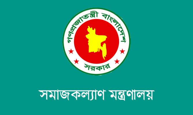 স্বাধীনতা পুরস্কার ২০২৬: মনোনয়ন প্রস্তাব জমার শেষ তারিখ ১০ নভেম্বর